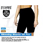 Шорты для похудения Power System Slimming Shorts NS Pro PS-4002 L