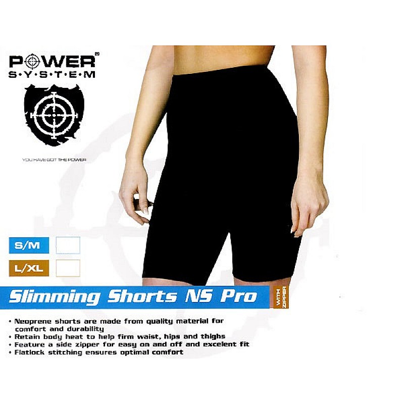 Шорты для похудения Power System Slimming Shorts NS Pro PS-4002 L