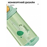 Бутылка для воды CASNO 690 мл KXN-1219 Зеленая (Зебра) с соломинкой