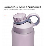 Бутылка для воды CASNO 1000 мл KXN-1236 Фиолетовая