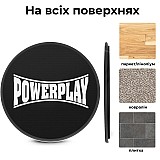 Диски для ковзання PowerPlay 4332 Sliding Disk Чорні