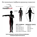 Скакалка PowerPlay 4201 Зеленая