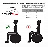 Мяч для фитнеса PowerPlay 4003 65 см Ліловий + насос