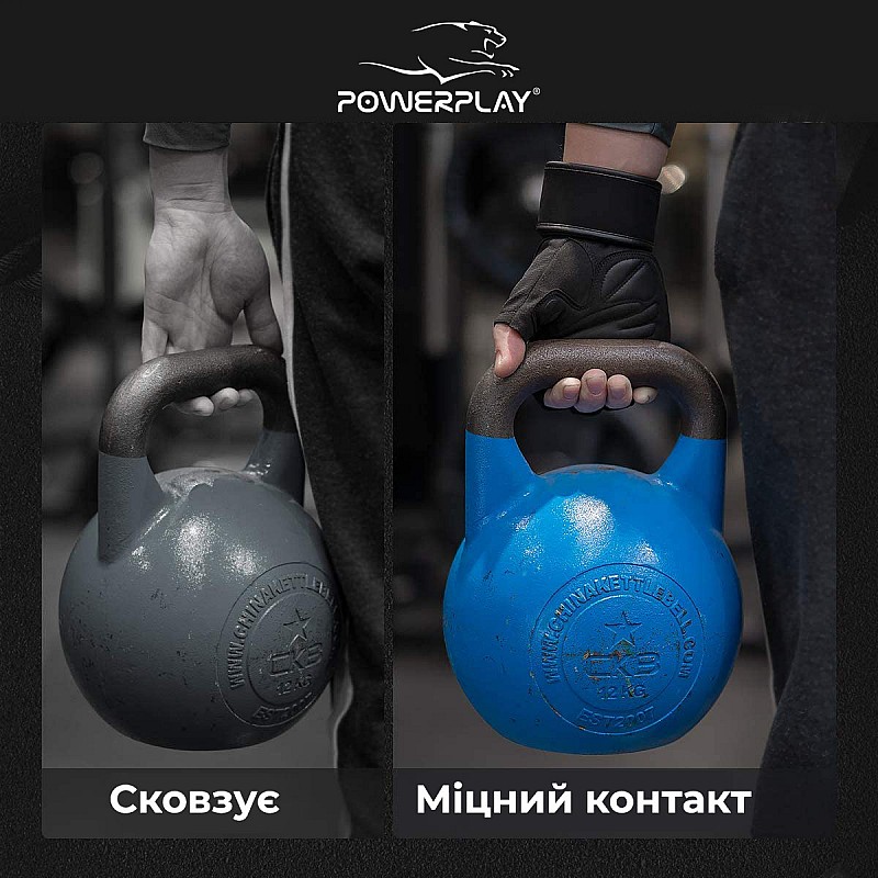 Рукавички для фітнесу PowerPlay 9076 Чорні XL