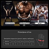 Рукавички для фітнесу PowerPlay 9077 чорно-червоні M