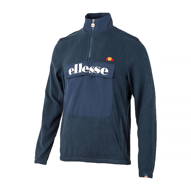 Кофта Ellesse Potens OH