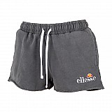 Шорти Ellesse Colieur