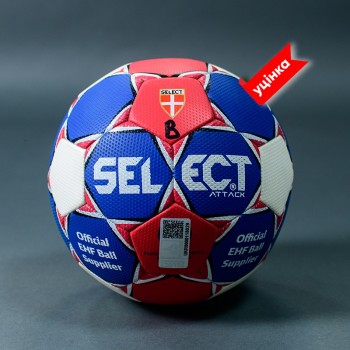 Мяч гандбольный B-GR SELECT HB ATTACK (018) син/черв/біл, 3