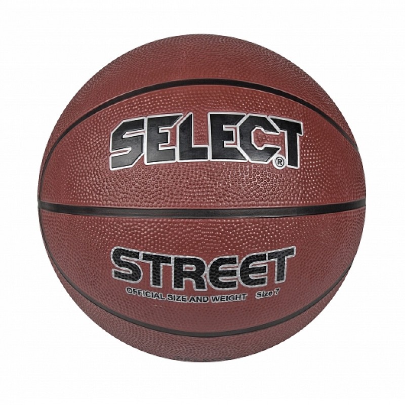 М’яч баскетбольний SELECT Street Basket  корич/чорн, 5 фото товару