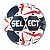 Мяч гандбольный SELECT Ultimate біл/син/червоний, junior 2