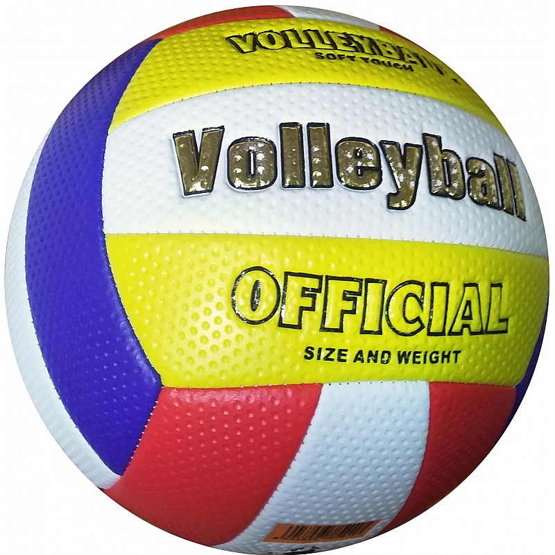 Мяч волейбольный soft touch (бело-сине-красно-желтый) [5] фото товару