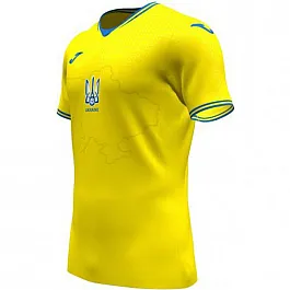 Футбольна футболка збірної України 2021 (жовта)