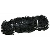 Сетка волейбольная LQN-0612 черная Сетка волейбольная LQN-0612 черная фото товара