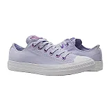 Кеди Converse CTAS OX OXYGEN PURPLE/WASHED LILAC/ Унісекс р.37 Білий/Бежевий