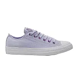 Кеди Converse CTAS OX OXYGEN PURPLE/WASHED LILAC/ Унісекс р.37 Білий/Бежевий