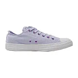 Кеди Converse CTAS OX OXYGEN PURPLE/WASHED LILAC/ Унісекс р.37 Білий/Бежевий
