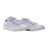 Кеди Converse CTAS OX OXYGEN PURPLE/WASHED LILAC/ Унісекс р.37 Білий/Бежевий
