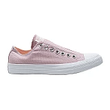 Кеди Converse All Star Унісекс р.36 Білий/Рожевий