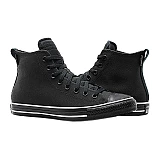 Кеди Converse Chuck Taylor All Star Padded Tongue Чоловіча р.42