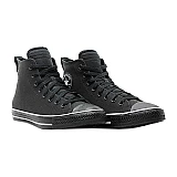 Кеди Converse Chuck Taylor All Star Padded Tongue Чоловіча р.42