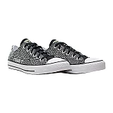 Кеди Converse Chuck Taylor All Star Унісекс р.40 Комбінований