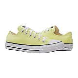 Кеди Converse Chuck Taylor All Star Жінки р.39 Жовтий