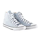Кеди Converse CTAS HI Унісекс р.42 Білий/Сірий
