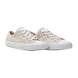 Кеди Converse CTAS GEMMA OX Жіноча р.36 Жовтий/Білий
