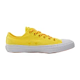 Кеди Converse All Star Жінки р.36 Білий/Жовтий