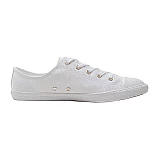 Кеди Converse All Star Жінки р.41 Білий