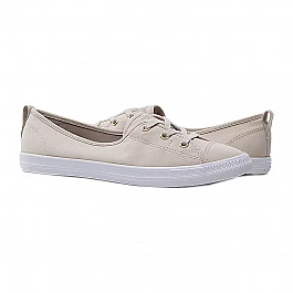 Кеди Converse All Star Жіноча р.38.5 Бежевий/Білий