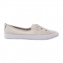 Кеди Converse All Star Жіноча р.38.5 Бежевий/Білий