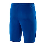 Шорти Nike Park II KNIT SHORT NB Чоловіча р.XL Синій