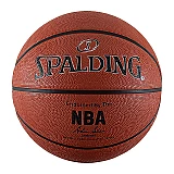 М'яч Spalding NBA SILVER OUTDOOR Унісекс р.6 Помаранчевий