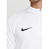 Кофта Nike M NK DRY SQD DRIL TOP Чоловіки р.XL Білий