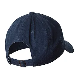 Бейсболка Nike U NK H86 CAP ESSENTIAL SWSH Унісекс р.MISC Білий/Синій