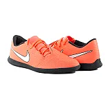 Бутси Nike PHANTOM VENOM CLUB IC Унісекс р.38.5