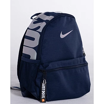 Рюкзак Nike Y NK BRSLA JDI MINI BKPK Унісекс дитячий (8-15) р.MISC