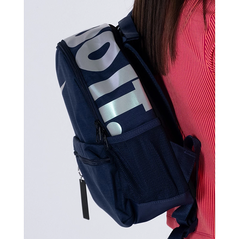 Рюкзак Nike Y NK BRSLA JDI MINI BKPK Унісекс дитячий (8-15) р.MISC