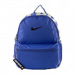 Рюкзак Nike Y NK BRSLA JDI MINI BKPK Унісекс р.MISC Блакитний