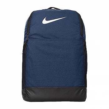 Рюкзак Nike NK BRSLA M BKPK - 9.0 (24L) Унісекс р.MISC Синій