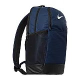 Рюкзак Nike NK BRSLA M BKPK - 9.0 (24L) Унісекс р.MISC Синій
