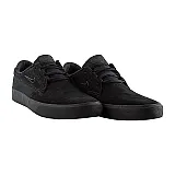 Кросівки Nike SB SHANE Унісекс р.40.5