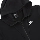 Толстовка Nike M NSW CLUB HOODIE FZ BB Чоловіки р.L