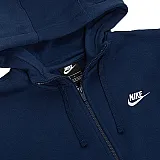 Толстовка Nike M NSW CLUB HOODIE FZ BB Чоловіки р.S