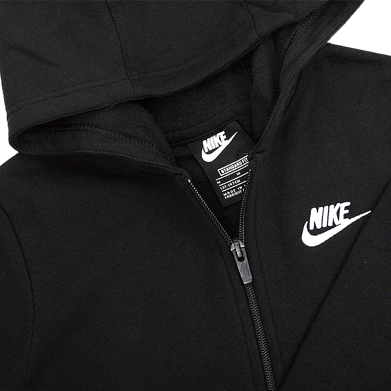 Костюм Nike B NSW CORE BF TRK SUIT Хлопчик (8-15) р.XS