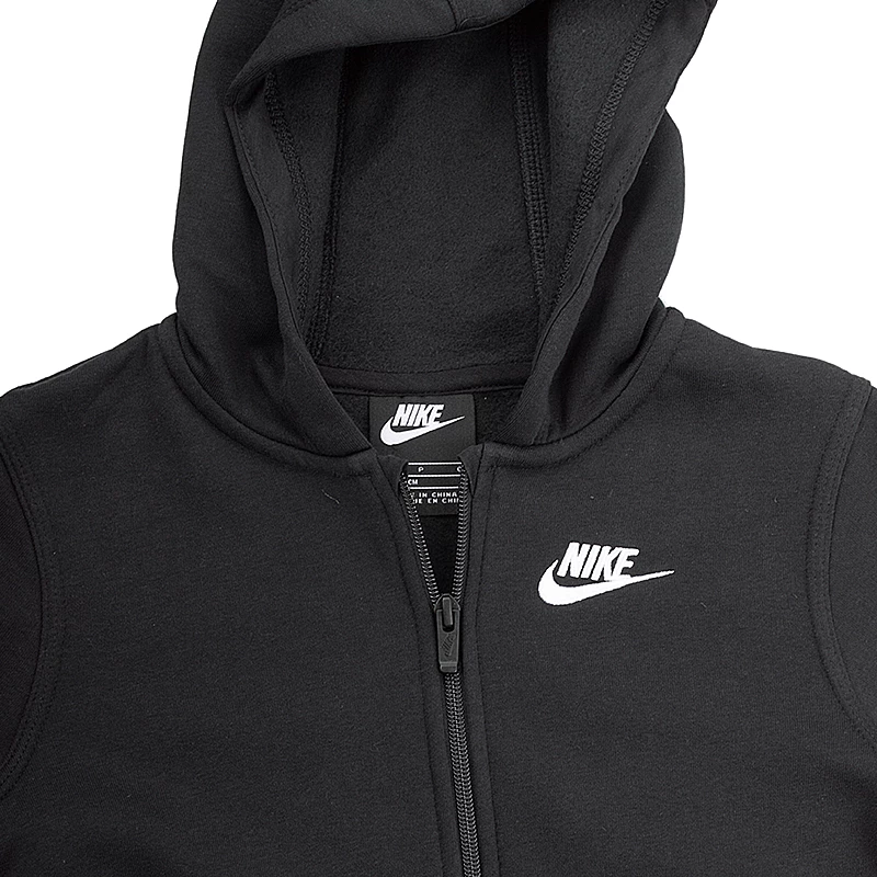 Кофта Nike B NSW HOODIE FZ CLUB Хлопчик (8-15) р.XS