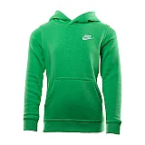 Кофта Nike B NSW HOODIE PO CLUB Хлопчик (8-15) р.XS