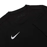 Футболка Nike M NK DRY PARK VII JSY SS Чоловіча р.S
