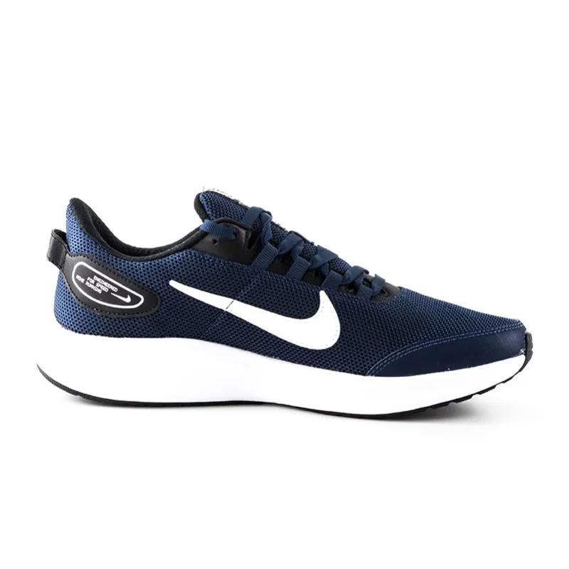 Кросівки Nike Run All Day 2 Чоловіча р.45